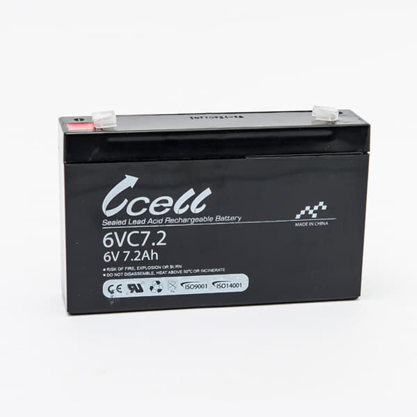 Image Battery